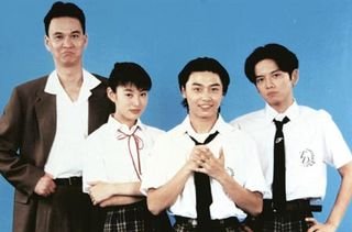 Kindaichi Shonen no Jikenbo Season 01 (J-Drama) (1995)