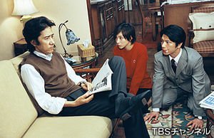 Oyaji (J-Drama) (DVD) (2000)