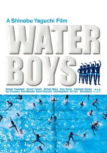 Who has ever heard of men’s synchronized swimming?! Two years after the release of “Water Boys”-the mega-hit movie about high-school boys obsessed with synchronized swimming-an even hotter summer hit is...