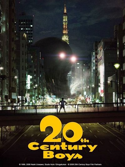 20th Century Boys 1: Beginning of the End (2008) (J-Movie)