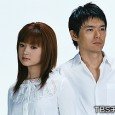 Kasumi is shocked to discover that her older sister's fiance is the man she first fell in love with five years ago in high school. At the time, he was her high school teacher and ultimately quit his job racked with guilt over their relationship. Kasumi was deeply hurt and struggled for a long time to overcome her sadness. Now the two of them must come to terms with their secret past before the ones they care about in the present are hurt. 