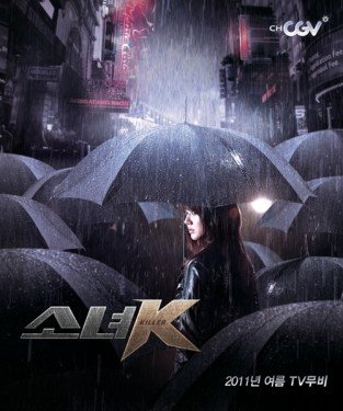 Killer K (K-Drama) (2011)