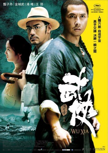Wuxia is about a simple paper mill owner (Donnie Yen) who lives in a village with his wife (Tang Wei) and two children. One day his shop was robbed, and in defending his store, the owner managed to kill two robbers. A detective (Takeshi Kaneshiro) are assigned to investigate this case and a scientist, began to suspect that the shopkeepers are not as soft and calm as his appearance, and martial arts battles approached the city, seeking a hiding expert wuxia.