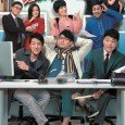 No Good Either Way (HK-Drama) (C-Drama) (2012) Although valued by their boss Ko Wai-ting (Stephen Au), product designer Alex Mo (Ruco Chan) and marketing officer Steve Man (Louis Yuen) of GOALTECH Scientific, Ltd. despise their department’s general...