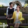 I Love You (K-Drama) (2012) (000 Sub | 117 Raw End) Will three women who used to bravely ditch school with the exams up close still be the same 18 years later? Jin Joo lives life as a passionate working mom...