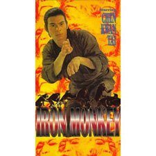 Iron Monkey (HK-Movie) (1977)