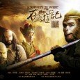 Journey to the West is a Chinese television series adapted from the classical novel of the same title. Production for the 66 episodes long series started on 12 September 2009, and it […]