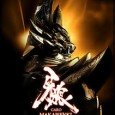 Following on from GARO and Garo: Red Requiem Makai Senki follows the continuing adventures of Kouga Saezima as he is promoted to being the Makai Knight to the Senate and […]