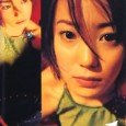 Tohno Ririka (Kanno Miho) is a bright worker of a nursery. Still it soon comes to light, that she has a rather gloomy past – raised in an orphanage, lonely, […]