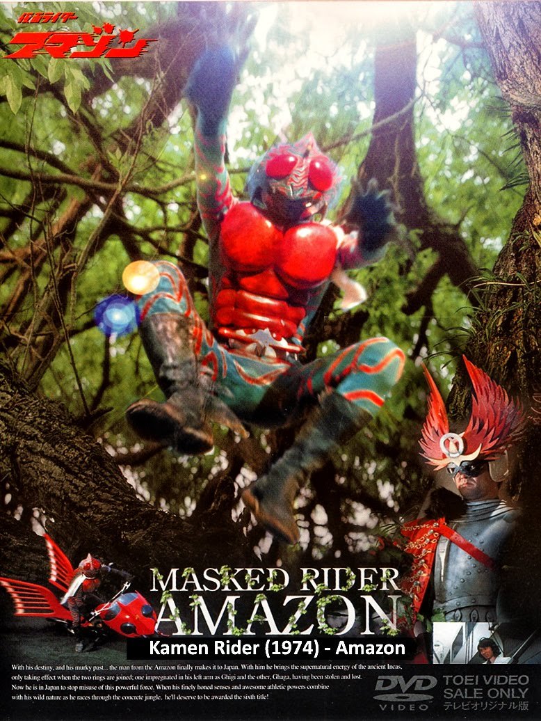Kamen Rider Amazon (Tokusatsu) (1974)