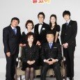“They thought destiny drew them together. However, two feuding families now become in-laws! Find the best solution for their happy marriage!” Sang-goo leaves his company because Tae-ho, Sang-goo’s boss, doesn’t […]