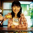 “Teppan”, tells the story of a young woman named Akari who moves from Hiroshima to Osaka and tries to start an okonomiyaki restaurant. —Tokyograph Note: The title word “teppan” refers […]