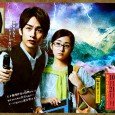 Shirakawa Jiro is a gifted writer and he has published 99 mystery novels with trickery magic as the theme. Ever since he had submitted his writing for a short story...