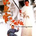 Hung Hei-Kwun arrives in his village after a raid by government soldiers, only to find his whole village destroyed. Hung Hei-Kwun quickly finds his infant son and gives him a […]