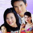 Namfon was forced to marry Bee instead of her cousin because her cousin thought he was just an ugly hill billy. Eventually Namfon and Bee fall in love and Bee […]