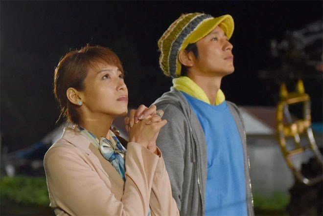 Jishaku Otoko SP (2015) [J-Drama]