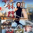 Dorian Tan Tao-Liang stars as Yun Fei a Shaolin trained fighter looking to find Zhang Yi (John Woo) and escort him through White Stone town and across the White River. […]