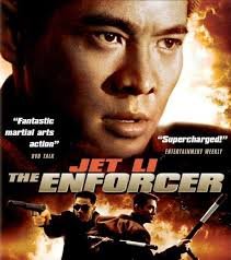 The Enf0rc3r (1995) (HK-Movie)