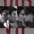 V.|.P. K1mGwan9-Il arrives in S0uth K0rea through planning by the NI$ in S0uth K0rea and C|A in Amer1ca. He becomes a suspect in a series of murders. Detective Cha3 Y1-D0 […]