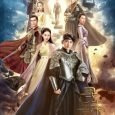A legendary story about a man who inadvertently travels back 2000 years in time to the Warring States Era and gets caught in the center of a power struggle between […]