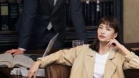 Mai Daqi is a genius in the legal profession, but because of his dissatisfaction with the profitism of the law firm, he shelved his lawyer’s license. It wasn’t until an […]