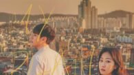 A girl believes her whole life has been miserable. She dreams of revenge on people who are responsible for her misery. Lee So-Hyun is 19-years-old. She dropped out of high […]